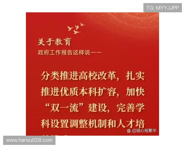 全方位解析AG国际电游游戏安全保障与公平竞技机制 全方位解析AG国际电游游戏安全保障与公平竞技机制