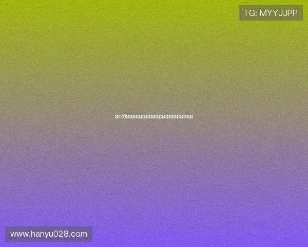 凯发k8网址用户体验优化策略,提升平台操作便捷性与客户满意度 凯发k8网址用户体验优化策略,提升平台操作便捷性与客户满意度