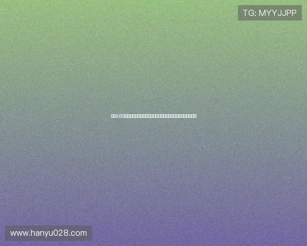 凯发k8娱乐注册网址最新入口,确保用户登录安全稳定体验优质博彩服务 凯发k8娱乐注册网址最新入口,确保用户登录安全稳定体验优质博彩服务