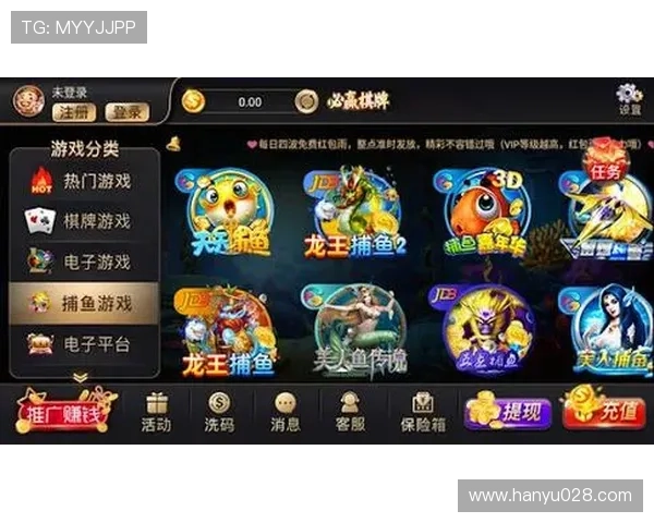 必赢app手机支持多平台登录,轻松切换多种游戏模式 必赢app手机支持多平台登录,轻松切换多种游戏模式