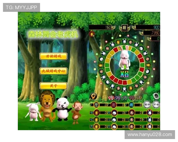 凯发森林舞会门票优惠活动最新资讯助你以更实惠的价格畅玩森林舞会 凯发森林舞会门票优惠活动最新资讯助你以更实惠的价格畅玩森林舞会