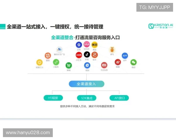 凯发娱乐下载：下载过程中遇到问题的解决方案与客服支持渠道介绍