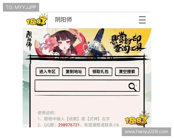 凯发电游app下载最新资讯,掌握平台动态与最新游戏上线信息 凯发电游app下载最新资讯,掌握平台动态与最新游戏上线信息