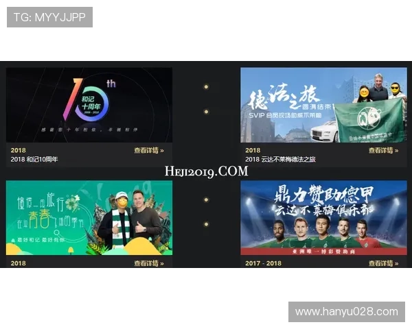 利来ag旗舰厅登录为玩家提供多样化游戏选择，满足不同用户的娱乐需求