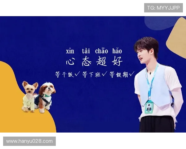 必赢的心态：培养积极心态应对挑战不断迈向成功的必备心理素质