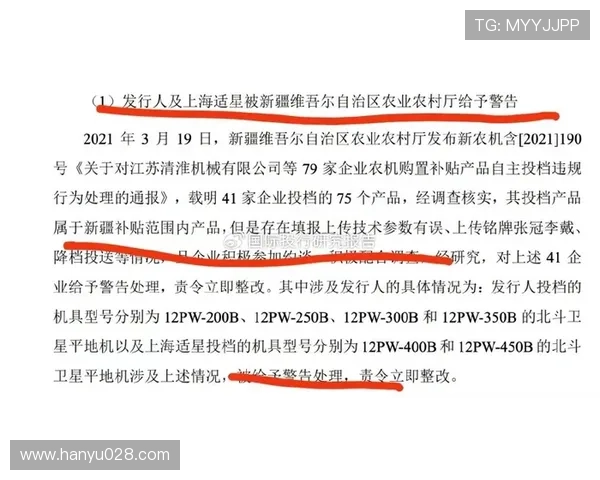 探索PA视讯大神背后的成功秘诀助你在竞争中占据优势地位