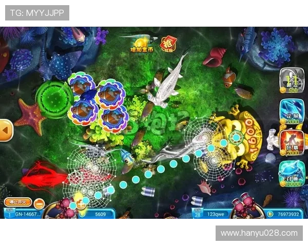 探索ag捕鱼官方app中的各种特色捕鱼模式，享受不同难度带来的刺激与挑战