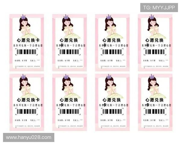 优博家在线娱乐城：多样化的会员福利与积分奖励体系，提升您的游戏体验与收益