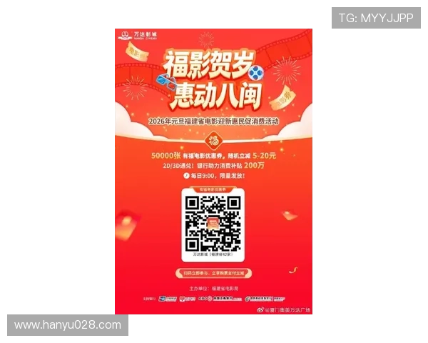 同乐城娱乐在线最新优惠活动,丰富奖品等你来领取 同乐城娱乐在线最新优惠活动,丰富奖品等你来领取