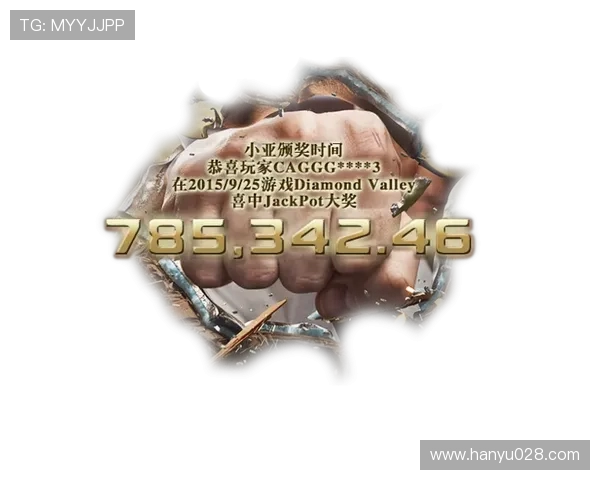 海上皇宫在线娱乐城：安全可靠的线上娱乐平台值得信赖