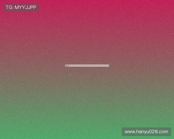 k8凯发国际热门游戏推荐与评测,满足不同玩家的多样化娱乐需求 k8凯发国际热门游戏推荐与评测,满足不同玩家的多样化娱乐需求