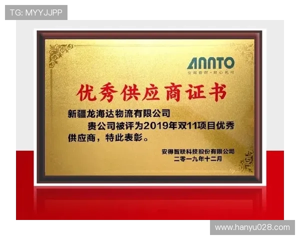 凯发k8国际首页登录入口最新官方入口地址全面更新，确保玩家顺利登录体验流畅游戏