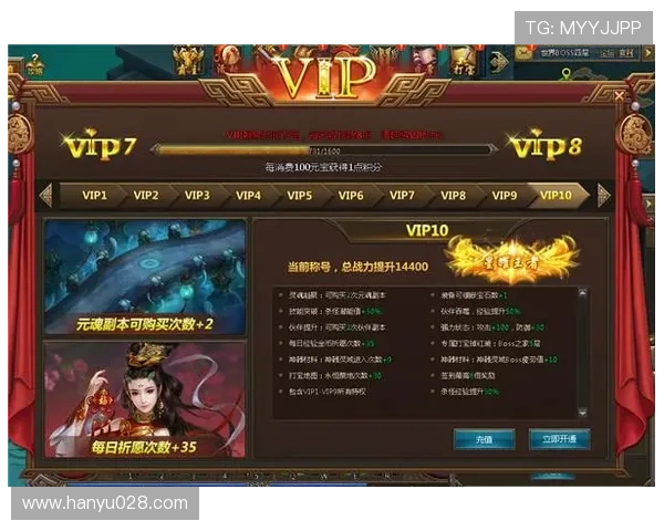 使用凯发手机娱乐app下载轻松管理账户，享受个性化的游戏推荐和VIP特权