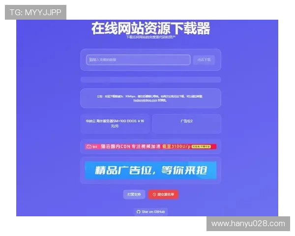 K8网址视讯最新安全稳定平台推荐，享受高清流畅的在线娱乐体验