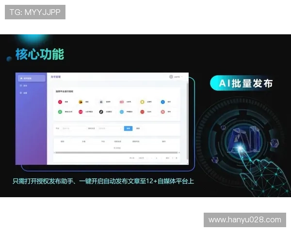 K8讯视真人平台的用户评价与口碑分析，帮助新手玩家做出明智选择
