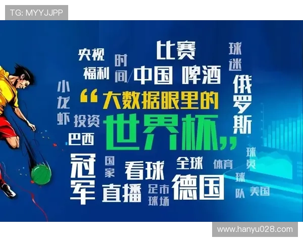 天游TY8游戏官网最新新闻资讯，第一时间掌握平台动态与优惠信息