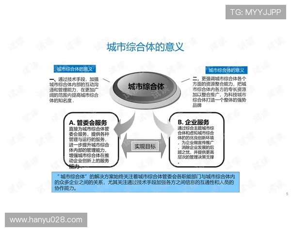 凯发一触即发官网客户服务全攻略，解决常见问题，提供专业支持让你无忧游戏体验