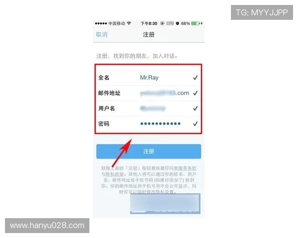 凯发体育注册中心官网首页帮助新手快速了解注册流程和平台使用技巧 凯发体育注册中心官网首页帮助新手快速了解注册流程和平台使用技巧