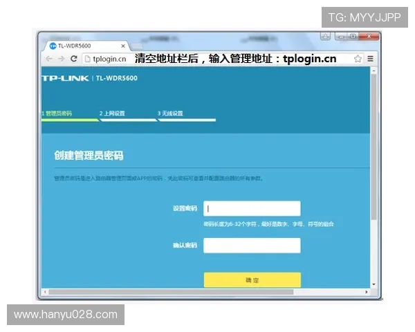 必赢网站登录入口官方入口地址查询，快速进入个人账号