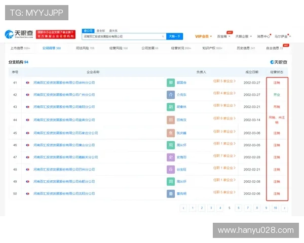 凯发百家乐官网专业客服全天在线，解决您的游戏疑问与账户安全保障措施