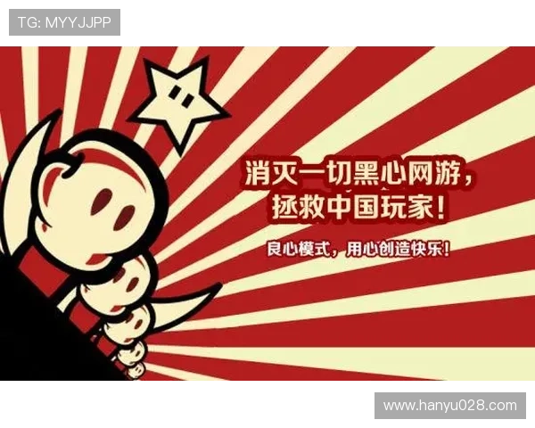 凯发网娱乐官网国际官方正版授权，保障玩家资金安全与公平公正的游戏环境