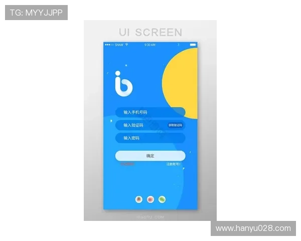 欧博app登录入口安卓版官网官方最新公告及登录入口详细介绍