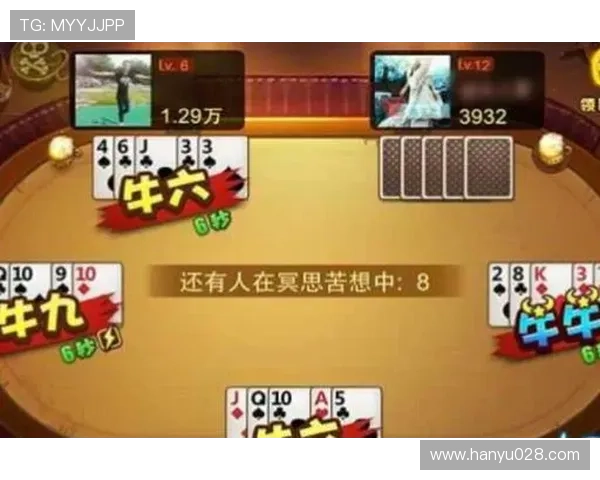 在线百家乐平台安全可靠,享受专业化的游戏体验和优质的客户服务 在线百家乐平台安全可靠,享受专业化的游戏体验和优质的客户服务