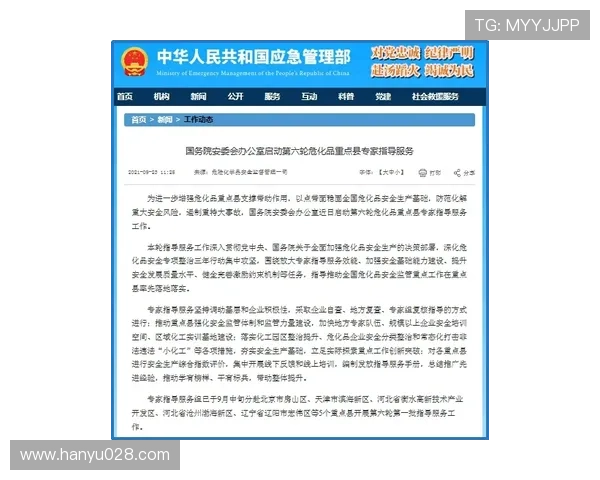 海王星线上娱乐:安全可靠的在线娱乐新选择指南 海王星线上娱乐:安全可靠的在线娱乐新选择指南