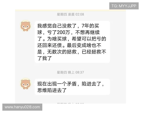 现金斗牛游戏中的常见陷阱与应对策略,避免亏损实现盈利 现金斗牛游戏中的常见陷阱与应对策略,避免亏损实现盈利