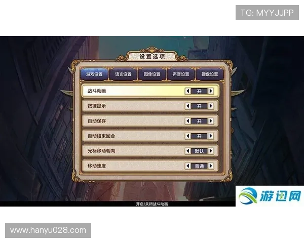 九游娱乐网站app常见问题及解决方案帮助新手玩家顺利上手 九游娱乐网站app常见问题及解决方案帮助新手玩家顺利上手