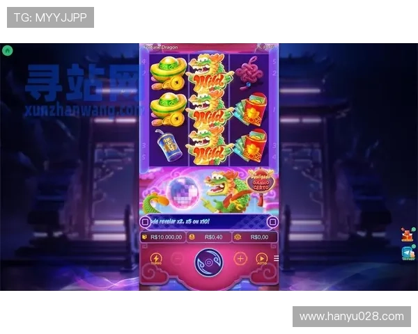 亿万PG娱乐电子游戏官网入口最新版本上线，丰富游戏内容等你来挑战