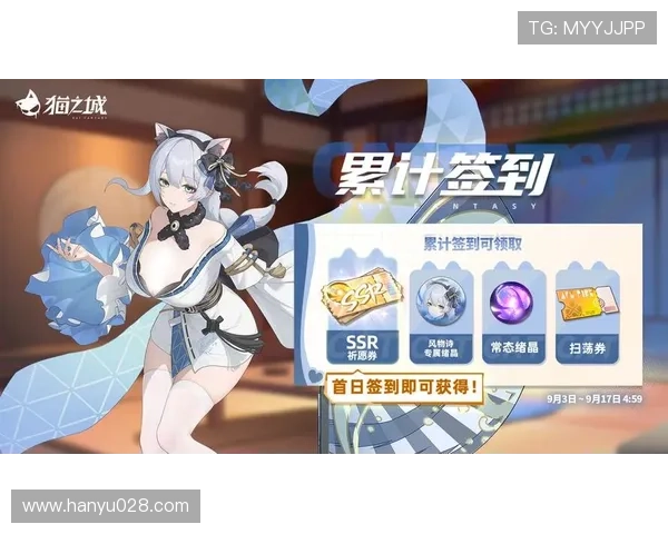 大发娱乐手机登录入口官方最新版，快速注册登录享受丰富游戏福利