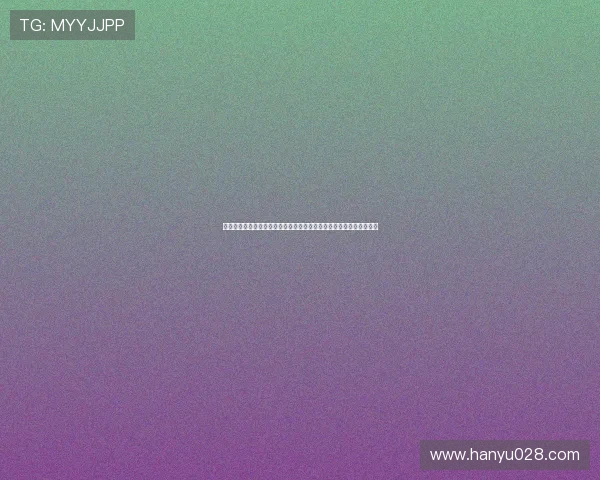 奥门英皇娱乐用户注册流程与新手攻略,快速上手享受高品质娱乐体验 奥门英皇娱乐用户注册流程与新手攻略,快速上手享受高品质娱乐体验