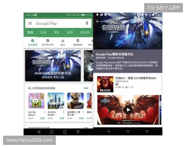 新葡萄娱乐城游戏官网详细介绍最新的优惠政策和丰富的线上线下娱乐资源 新葡萄娱乐城游戏官网详细介绍最新的优惠政策和丰富的线上线下娱乐资源