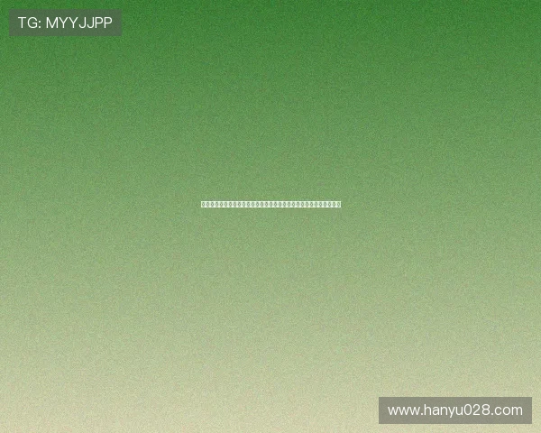 世界杯比赛直播中文指南:教你如何选择最稳定的直播平台和观看体验 世界杯比赛直播中文指南:教你如何选择最稳定的直播平台和观看体验