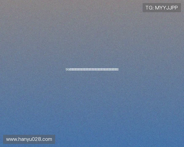 bb体育网站世界杯球队分析:热门球队实力对比、战术解析与晋级前景预测 bb体育网站世界杯球队分析:热门球队实力对比、战术解析与晋级前景预测