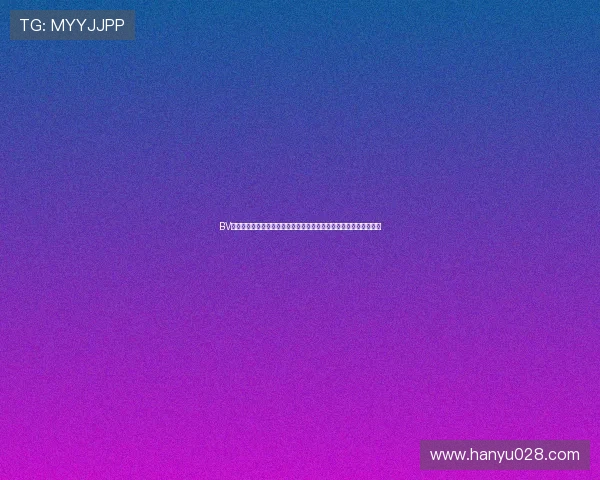 BV体育官方网站最新登录入口及安全保障指南,确保玩家账号安全无忧 BV体育官方网站最新登录入口及安全保障指南,确保玩家账号安全无忧