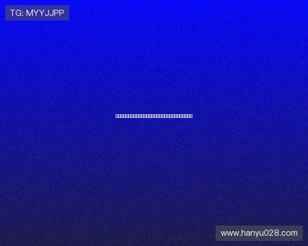 我的娱乐人生：关注世界杯期间明星球员的精彩表现与幕后故事揭秘