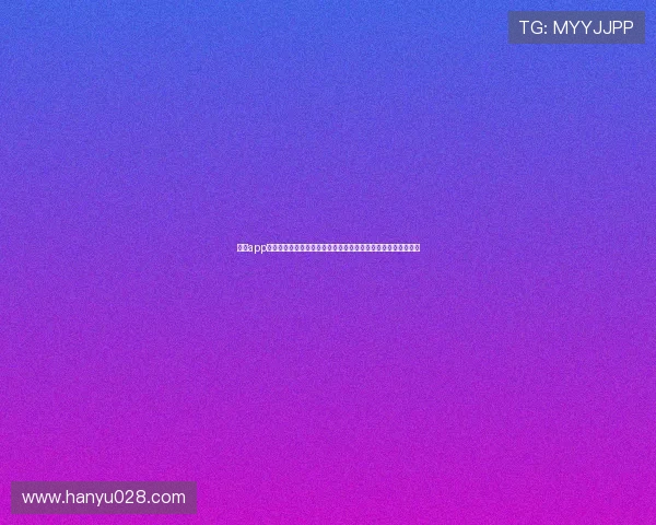 乐竞app下载提供安全稳定的游戏下载环境,助你快速上手热门电竞游戏 乐竞app下载提供安全稳定的游戏下载环境,助你快速上手热门电竞游戏